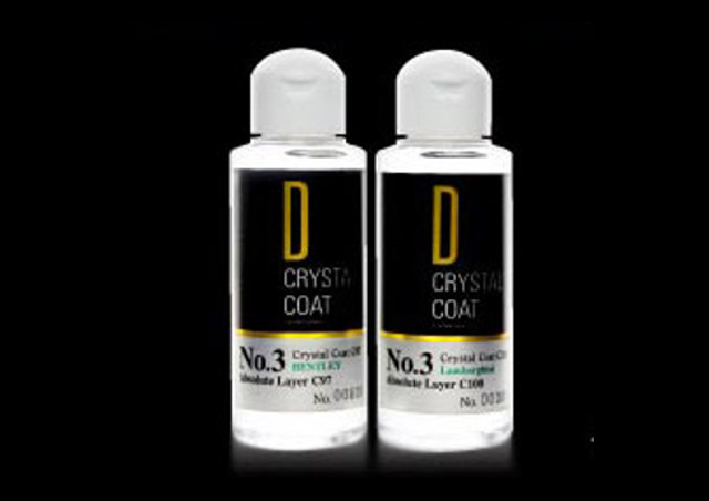 �V�Ԃ̔[�Ԏ��ɃJ�[�R�[�e�B���O�𓦂��Ƃǂ��Ȃ�I�H